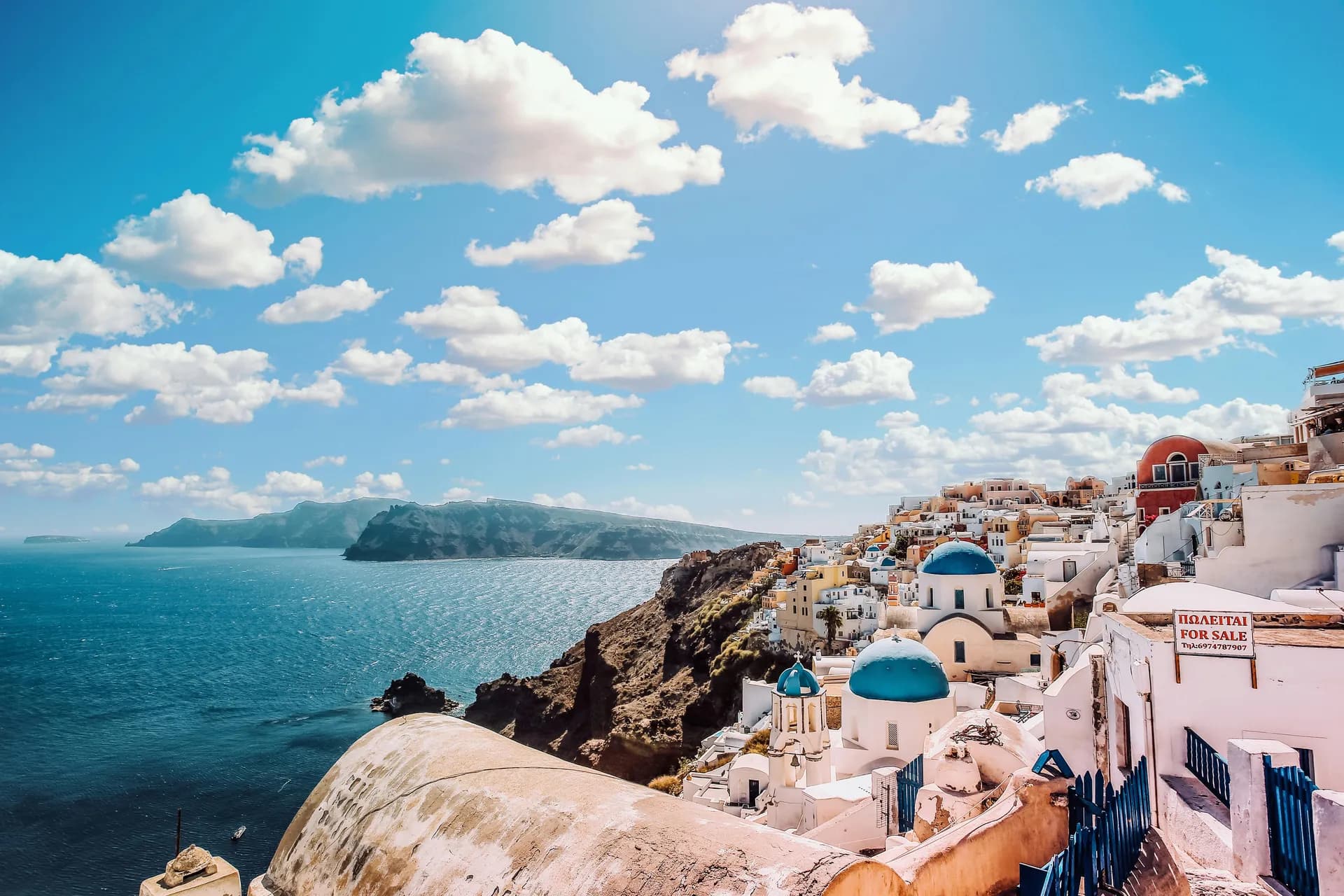 The Greek Way