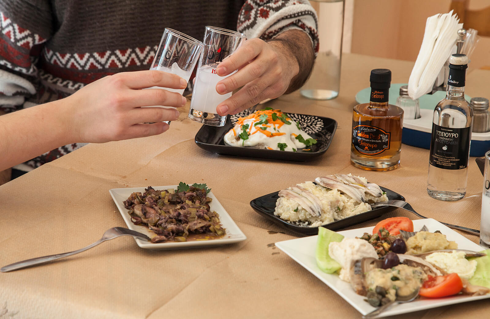 Mezedes: A Way of Eating, A Way of Being Together photo 2